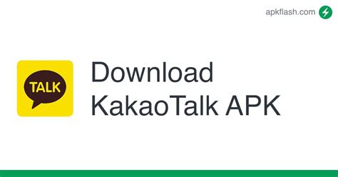 kakaotalk download